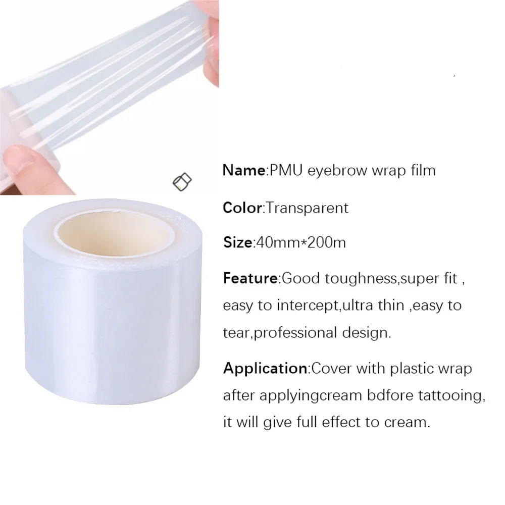 Eyelash Extension Permanent - Рулон прозрачной пластиковой пленки для глаз