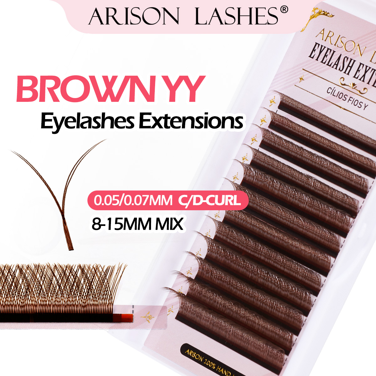 Накладные ресницы ARISON Brown – обзор и цена Eyelash Extension Double Volume